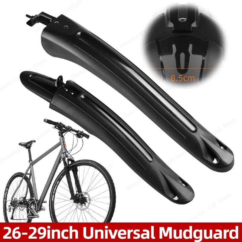 26-29inch Bike Widen Fenders Mudguard Dustproof Cycling Splash Guard Universal Bicycle Mudguard Splash Proof for Mountain Bike