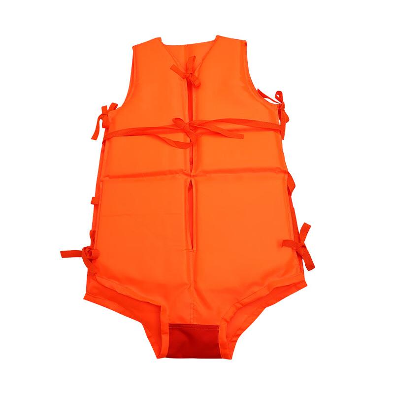 

Heavy-Duty Water Sports Life Vest One Size