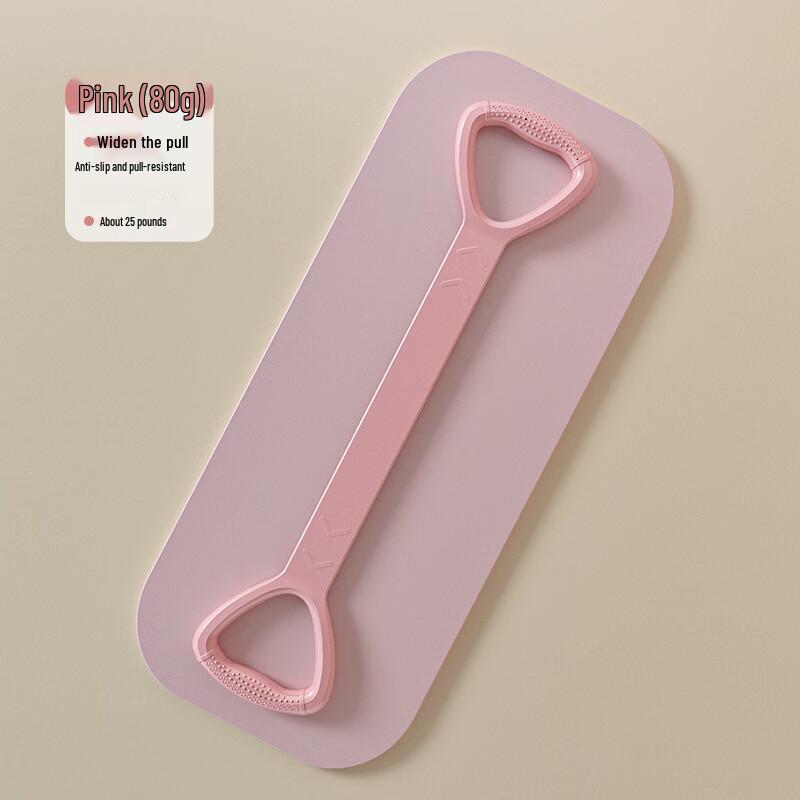 WEZHO Figure 8 Yoga Fitness Resistance Band