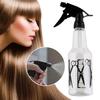 250/400ml Professionelle Friseur-Sprühflasche, 250ml Verstellbarer Sprüh-Aufbewahrungsbehälter für Haare, Pflanzen und Haushaltsreinigung