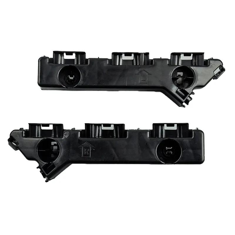 1 Pair Front Bumper Retainer Support Lower Bracket 57010401AD 57010402AD For Chrysler 300 2011 2012 2013 2014 2015-
