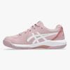 ASICS GEL-DEDICATE 8 Junior Tennis Shoes