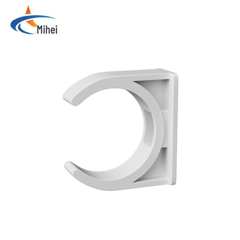 MSTAR PVC U-Type Pipe Clamp
