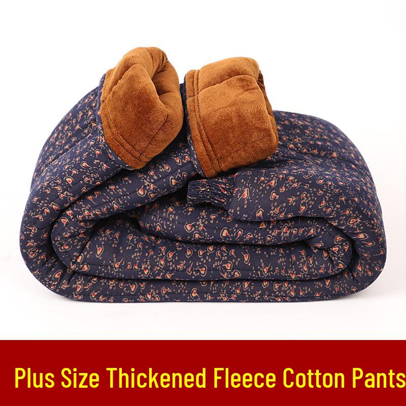 

Plus Size High Waist Winter Cotton Pants for Women - Thick, Loose, Warm Grandma Style 2XL Waist 70-80 cm, Weight 45-60 kg