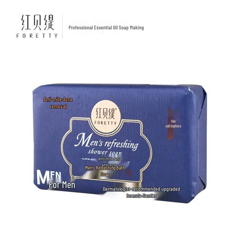 Foretty Men s Anti-Mite Oil Control Bath Soap
