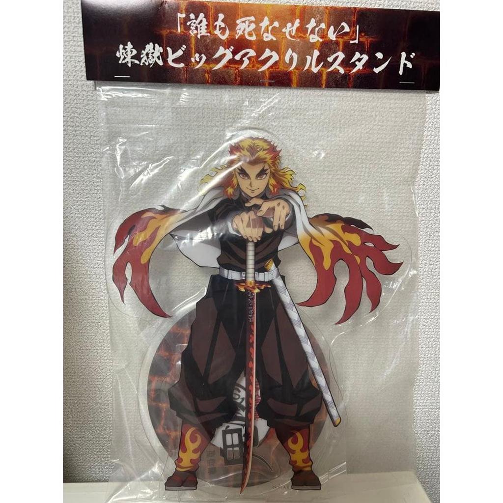 Used Movie version "Demon Slayer: Kimetsu no Yaiba: Mugen Train" Anjuro Rengoku Big acrylic stand New unopened