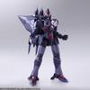 Xenogears Bring Arts Weltall PVC bemalte Actionfigur