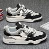 Men's Casual Sneakers Slip-Resistant Walking Shoes for Campus/Outdoor Trendy Student Streetwear Breathable Daily Wear Footwear