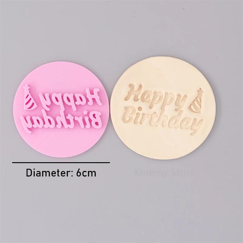 New Happy Birthday Cookie Embosser Mold English Letter Biscuit Embossed Stamp Baby Shower Party Fondant Cake Decorating Tools