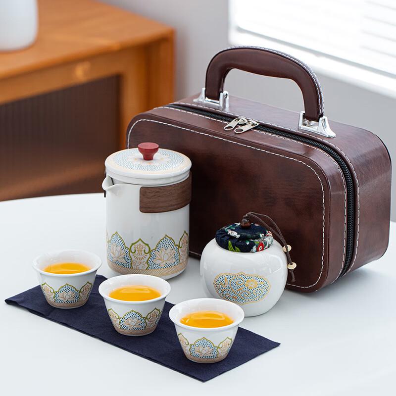 Shangqi Portable Ceramic Travel Tea Set