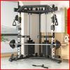Aichen Supreme Gantry Frame Multi-Gym System