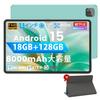 Планшет Azeyou Android 15 Large T606 8000 мАч 5G Face Widevine с поддержкой проекции, 11-дюймовый, совместимый с Wi-Fi, экран, разрешение 19201200, 8-ядерный процессор,