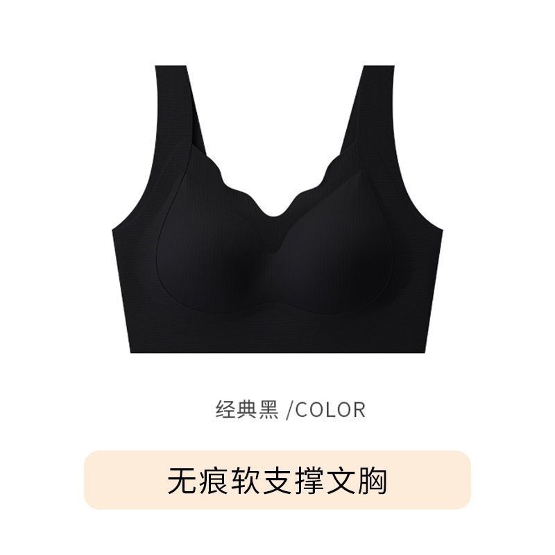 

Women s Seamless Wireless Soft Support Comfortable Invisible Push Up Bralette Breathable Daily Wear Underwear for Women M чорний