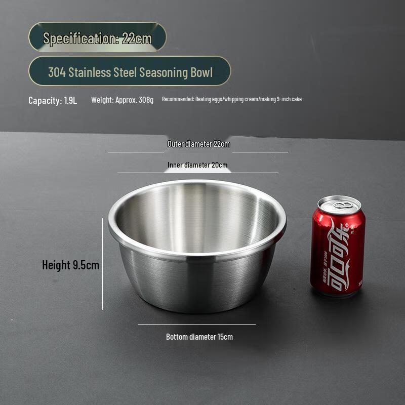 

HANDUNYOU Food-Grade 304 Stainless Steel Basin