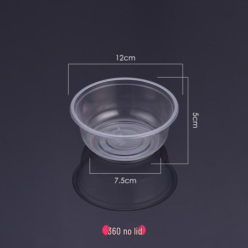 Douli Style Cream Stone Bowl