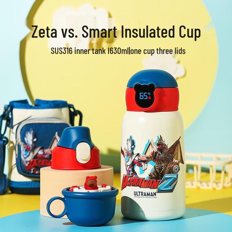 Beddybear Kids Smart Insulated Water Bottle with Temperature Display