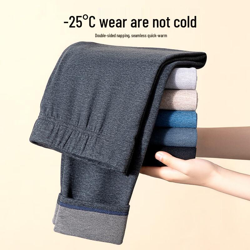 

Мужские термолеггинсы из модала XL (100-130)