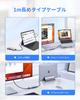 LENTION 1m USB C Hub with Type 4 USB 5Gbps 4K PD and 100W Compatible with MacBook iPad iPad Surface Pro and iPhone 17 Ultra-Long 6-in-1 C, 3.0 Ports,