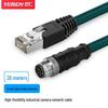 Yeren M12 To RJ45 Cat6 Industrial Camera Sensor Cable
