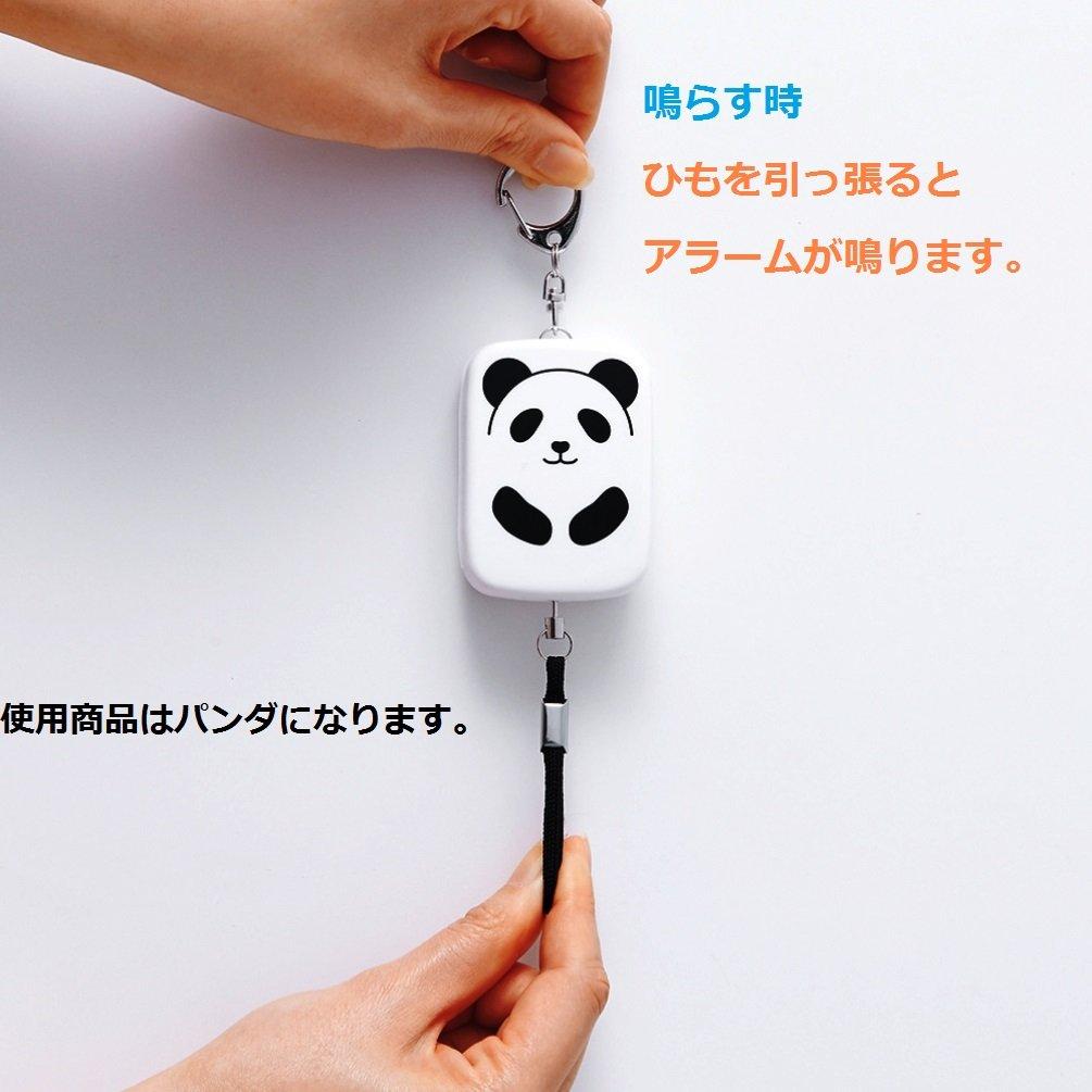 Lihitlab охранный зуммер Punilab Hachiwareneko A7718-4