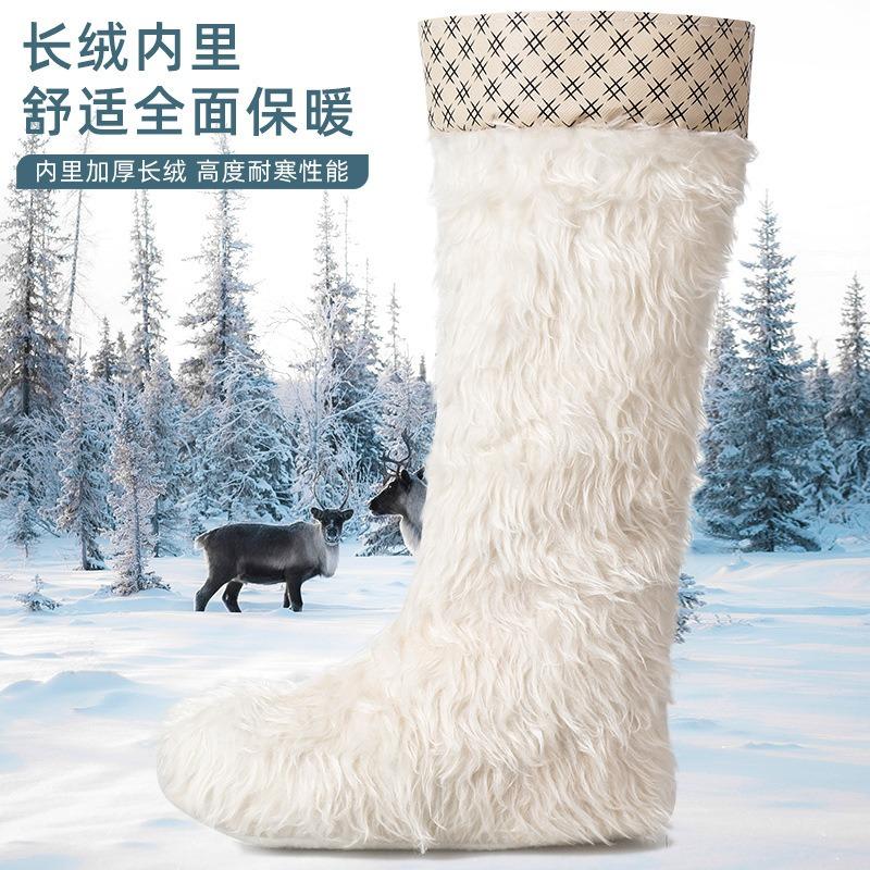 Rain Shoes Liner Cotton Lint Shoe Cover Winter Men's Fleece Rain Boots Warm Fleece Cover Women's Cold-proof Thickened Water Shoes Socks Cover