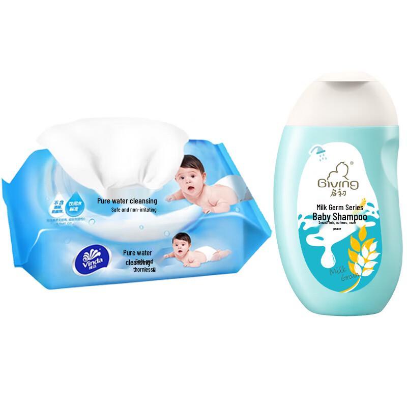 Vinda Baby Wipes & Shampoo Set