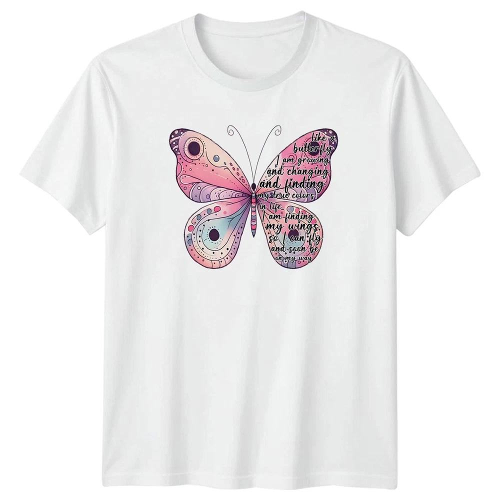 Like A Butterfly I Am Growing Unisexs TShirt Inspirational Nature Gift For Her S