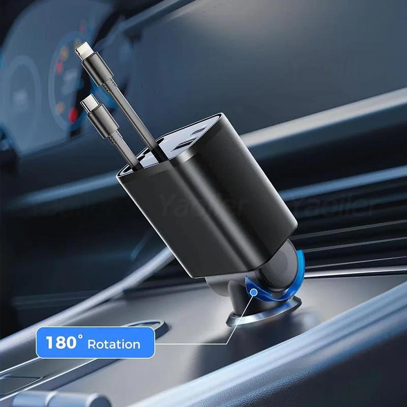 Upgraded 4 In 1 120W Retractable Fast Car USB Charger with Telescopic Cable & 2 USB Ports Socket Adapter,New Arrival
