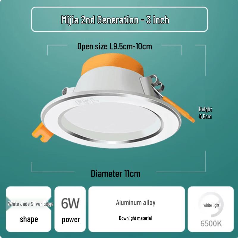 

Manying FSL LED Recessed Downlight