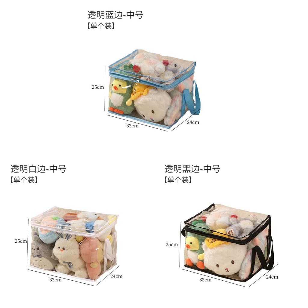 Modern Cubic Pvc Toy Storage Bag With Foldable Waterproof Design For Bedroom And Living Room Organization