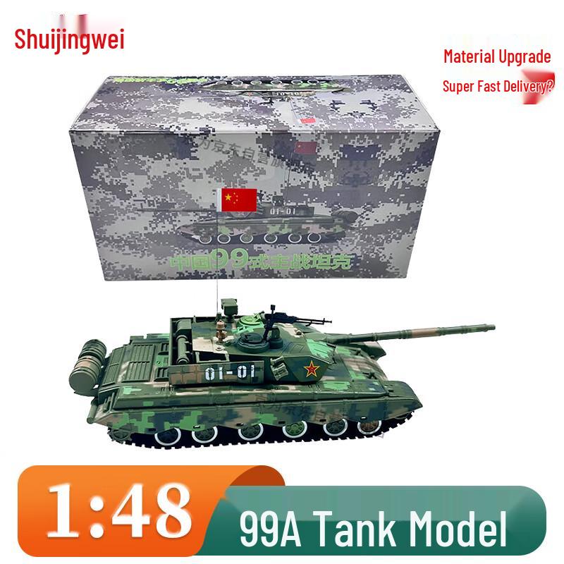 Металлические модели китайской военной техники и ракет