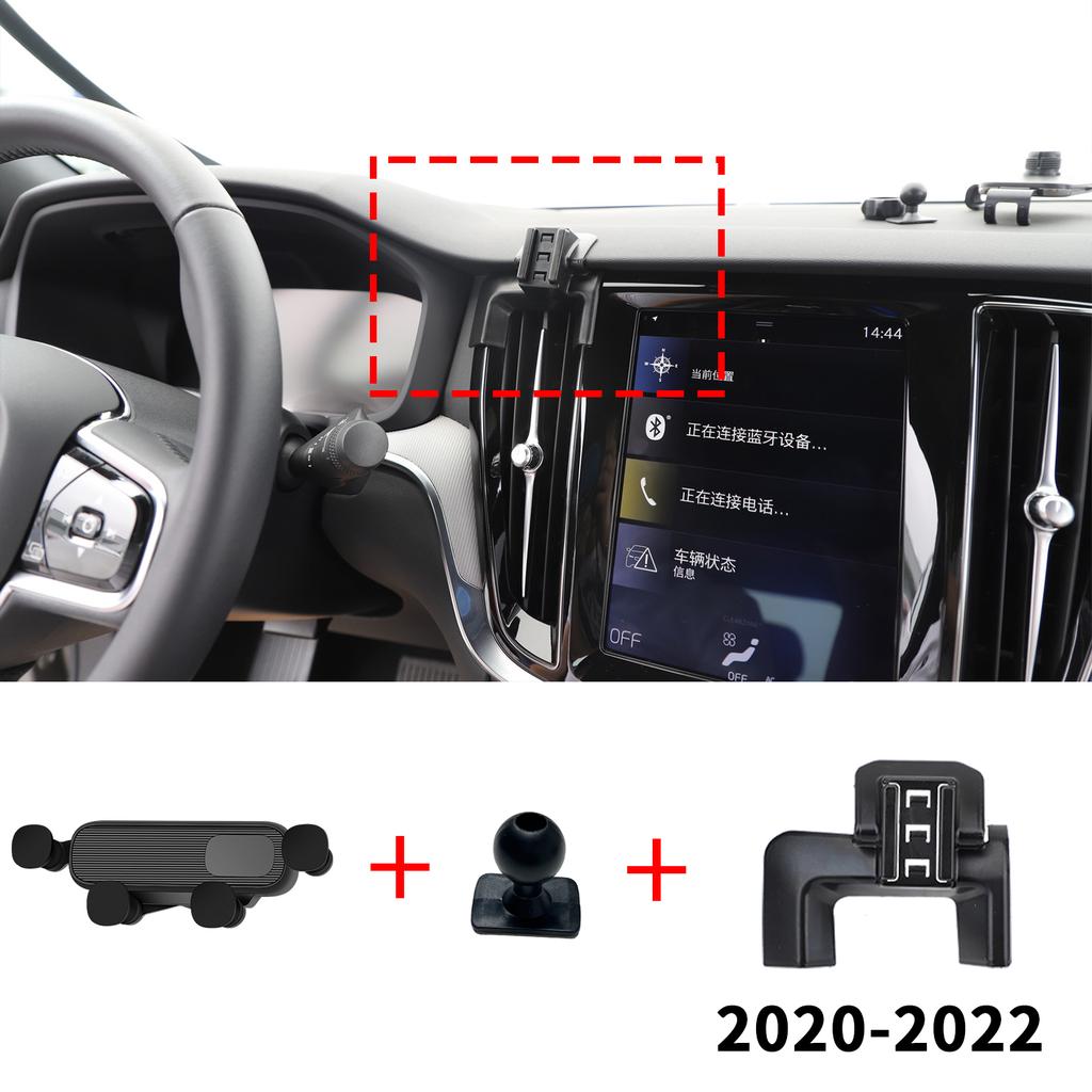 Car Mobile Phone Holder Accessories for Volvo S60 V60 ~2025 GPS Bracket Navigation Stand Auto