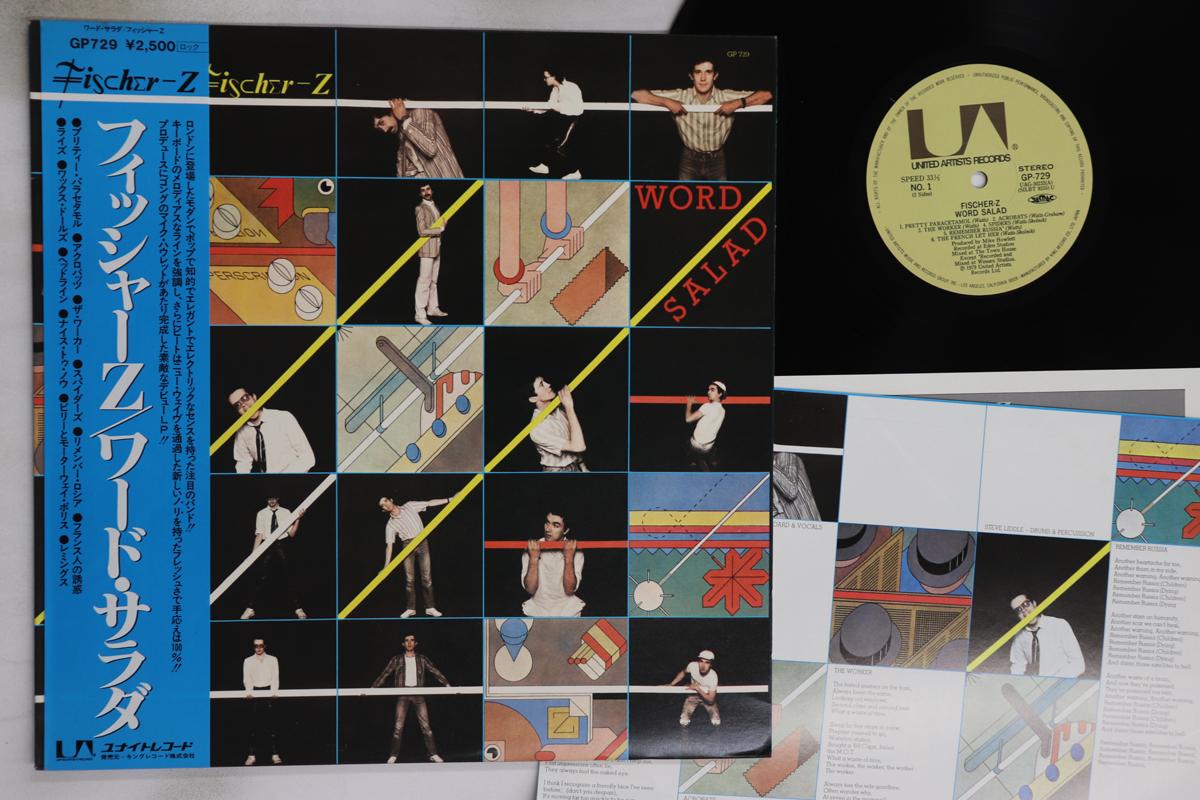 

LP Record FISCHER Z - Word Salad GP729 UNITED ARTISTS 1979 Japan Obi Rock Used