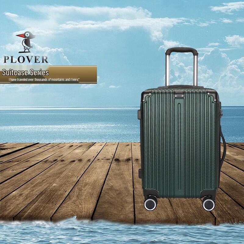 PLOVER Business Carry-On Luggage 20 inch