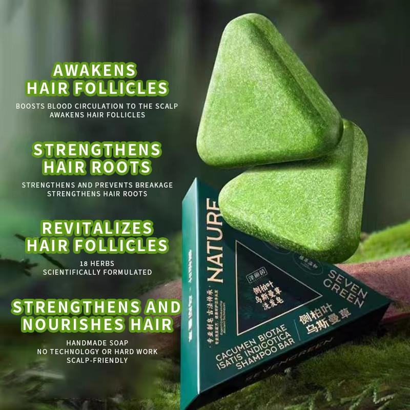 1/2 Stück 120g Natürliche Zypressenblatt Handgemachte Seife für das Haar Erfrischend und Ausspülbar Gesund Anti-Haarausfall Haarpflegend Sauber