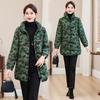 New Women's Cotton Jacket, New Chinese Mid-length Padded Jacket, Fleece Winter Jacket, Thickened Cotton Jacket
