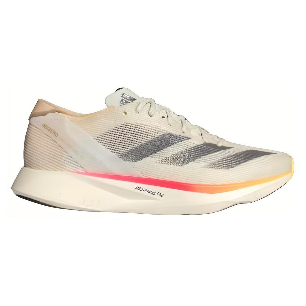 adidas Adizero Takumi Sen 10 Ivory Pack Női Sneakerek Krém Vas-Metál Off-White IG8208