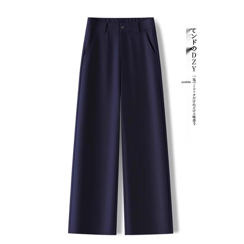 Women's Khaki Wide-Leg Summer Pants 2025: New Loose-Fit, Petite Nine-Point, Straight-Leg Design