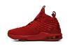 Nike LeBron 17 Red Carpet (GS) Sneakers