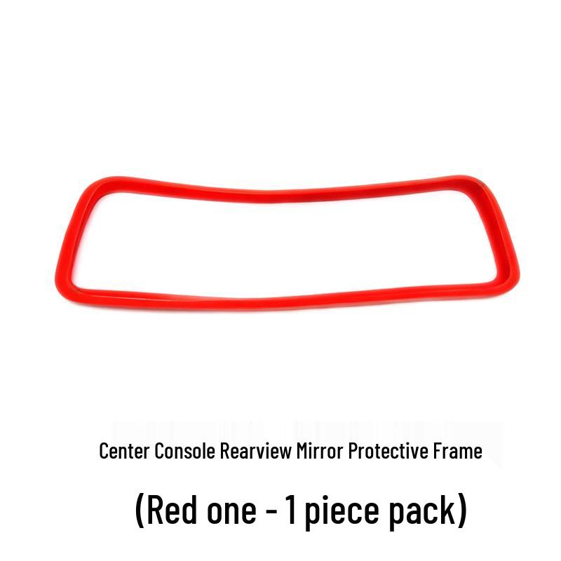 Tesla Model Y Screen Protective Silicone Case - Scratch-Resistant Decorative Accessory