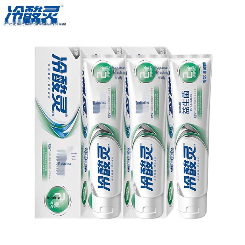 Leng Suan Ling Oral Care Toothpaste
