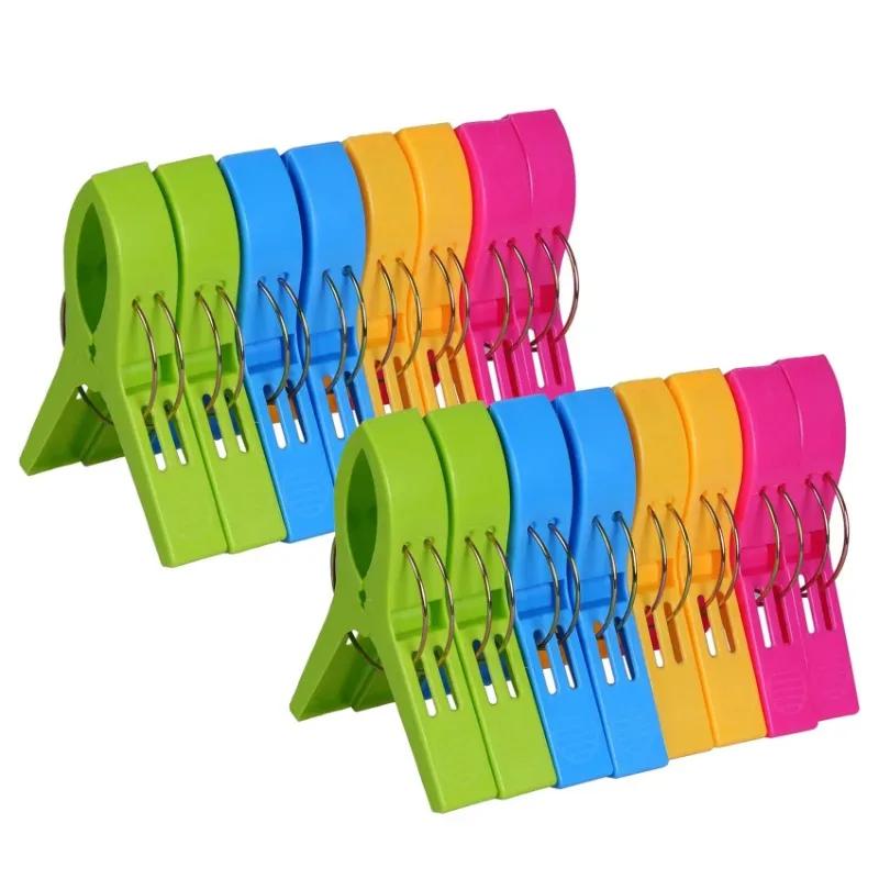 4-24Pcs Beach Towel Clips Chair Clips Towel Holderplastic Clothes Pegs Hanging Clip Clamps Yellowbluegreenred