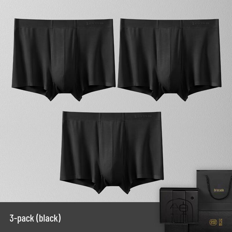 Jinxingji Men's Modal Graphene Boxer Briefs