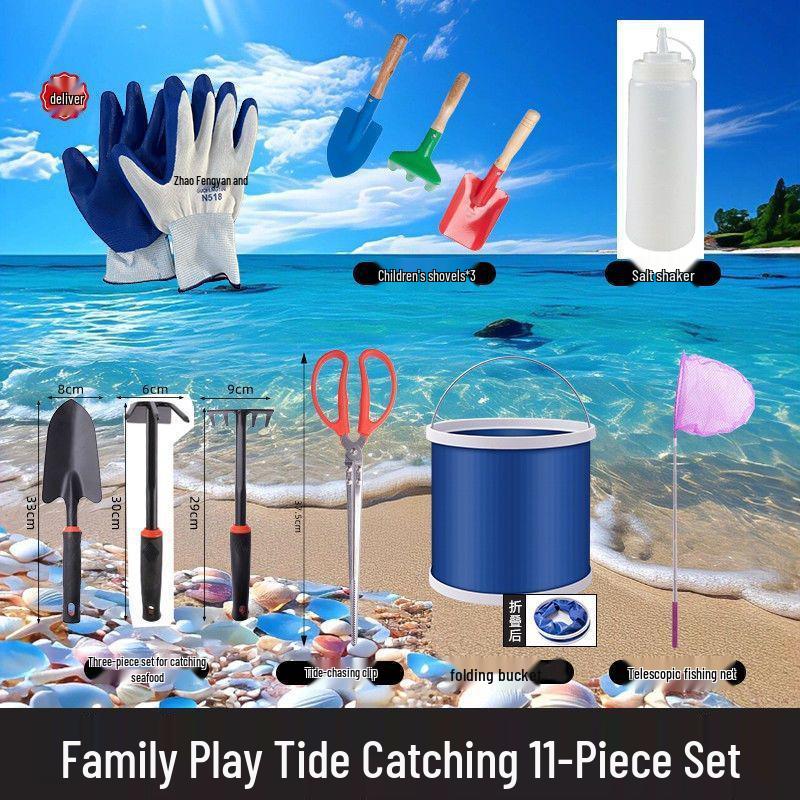 Tide-Chasing Beach Set: Kids' Sand Digging & Clam Equipment - Shovel, Crab Clips, Rake