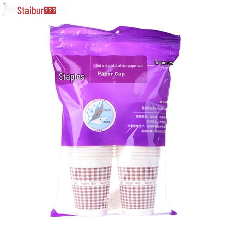 Staples CUP1000 Hot/Cold Paper Cups