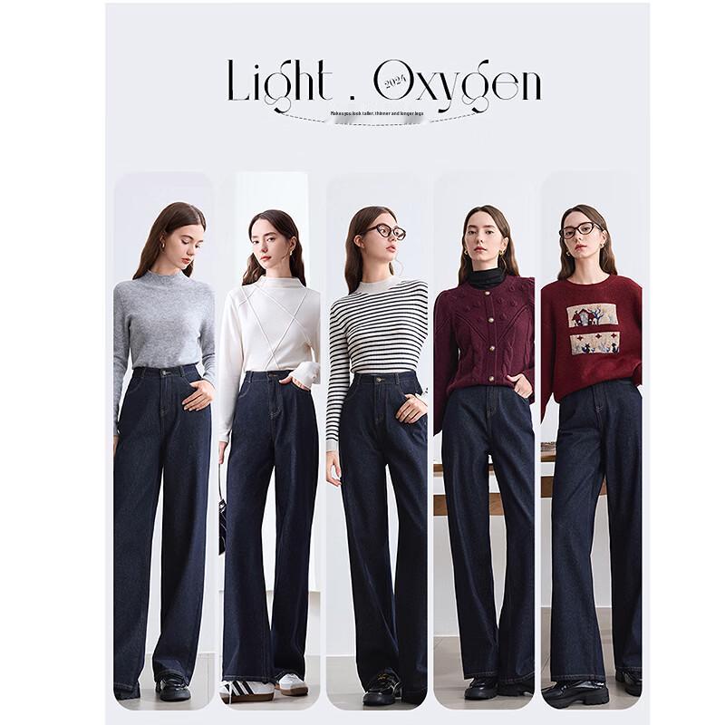 Betu Women's High-Waist Wide-Leg Jeans