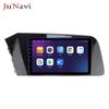 Android Large Screen Navigation for 2020-21 Hyundai Elantra