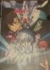[USED] Bungo Stray Dogs