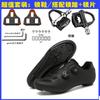Road Cycling Shoes With Stiff Sole Mountain Bike Clipless Flat Pedal Compatible Breathable Unisex Footwear