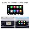 Car Radio Multimedia Android 13 For Kia RIO YB KX Cross 2016-2020 Carplay Auto Navigation GPS Screen Camera 4G WIFI Stereo